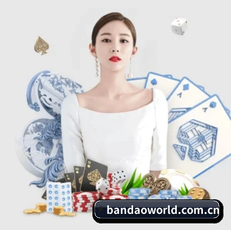 半岛综合 APP 界面